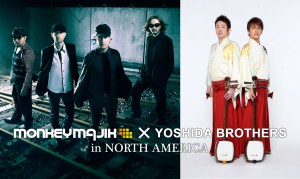 monkeymajik & yoshidabrothers